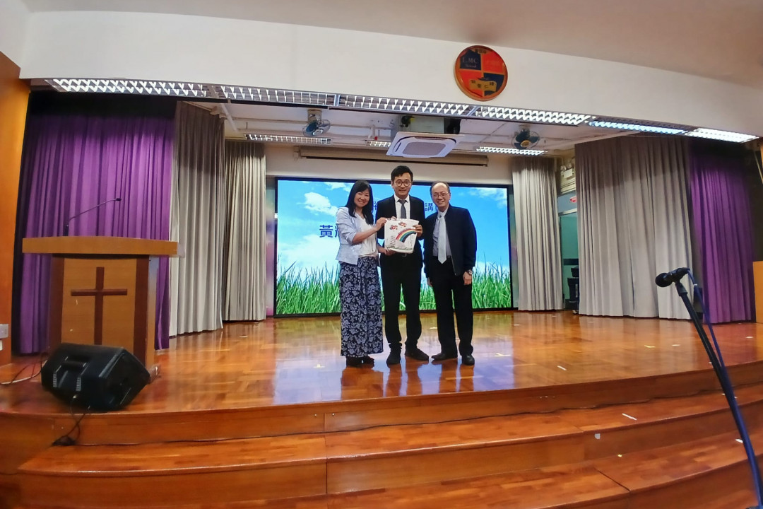 2026年3月27日家長佈道會