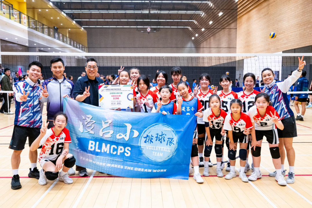 2026-03-28 女子排球隊奪得沙田區小學校際排球比賽亞軍
