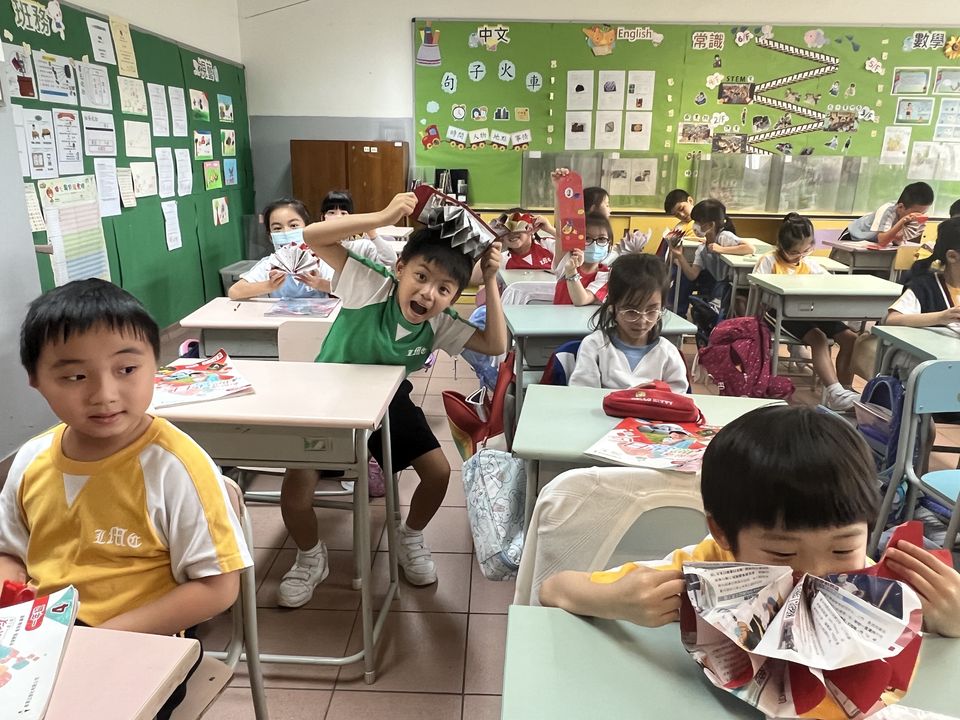 P1 STEAM 環保過節