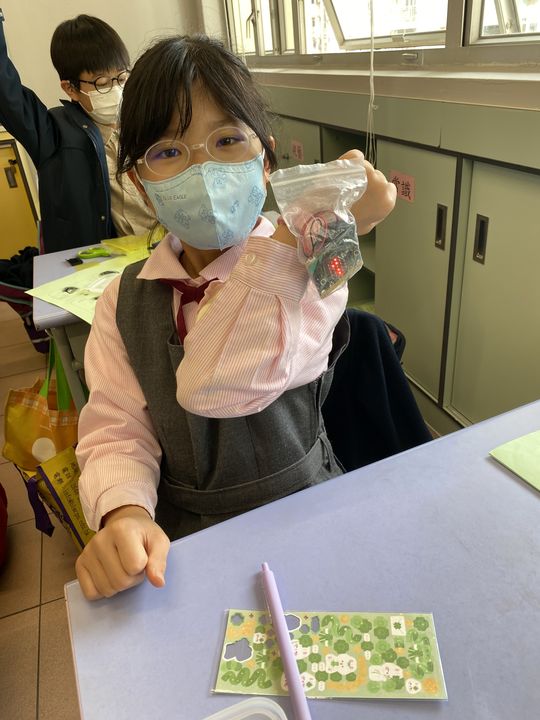 P4 STEAM 健康計步器