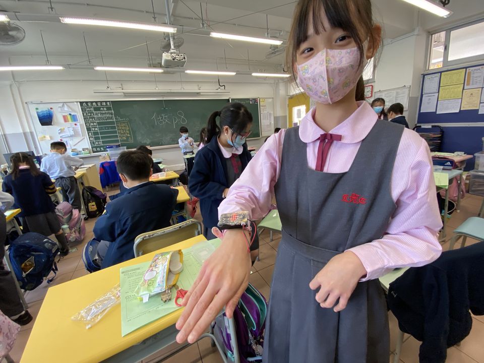 P4 STEAM 健康計步器