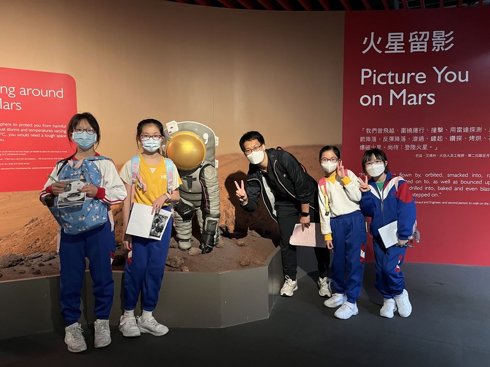 P5 參觀香港太空館