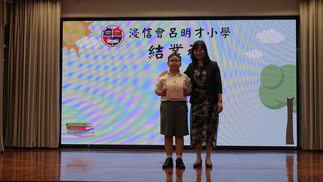 三、四年級故事演講比賽冠軍得獎者