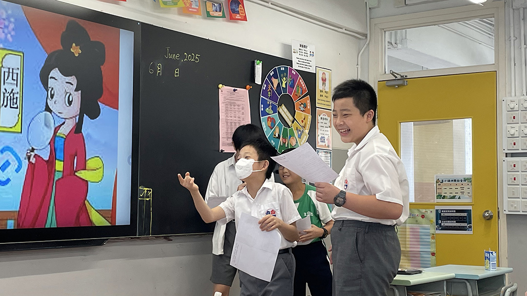 普通話活動日—成語劇場